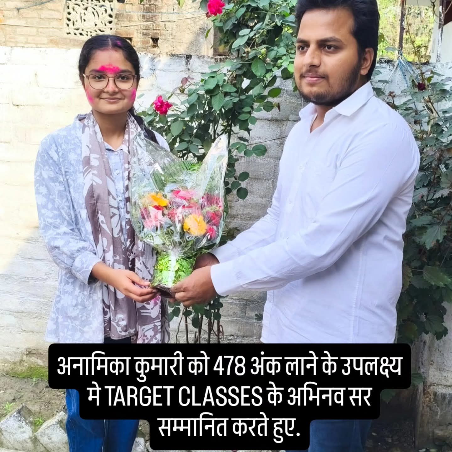 ANAMIKA - 2026 Board Topper